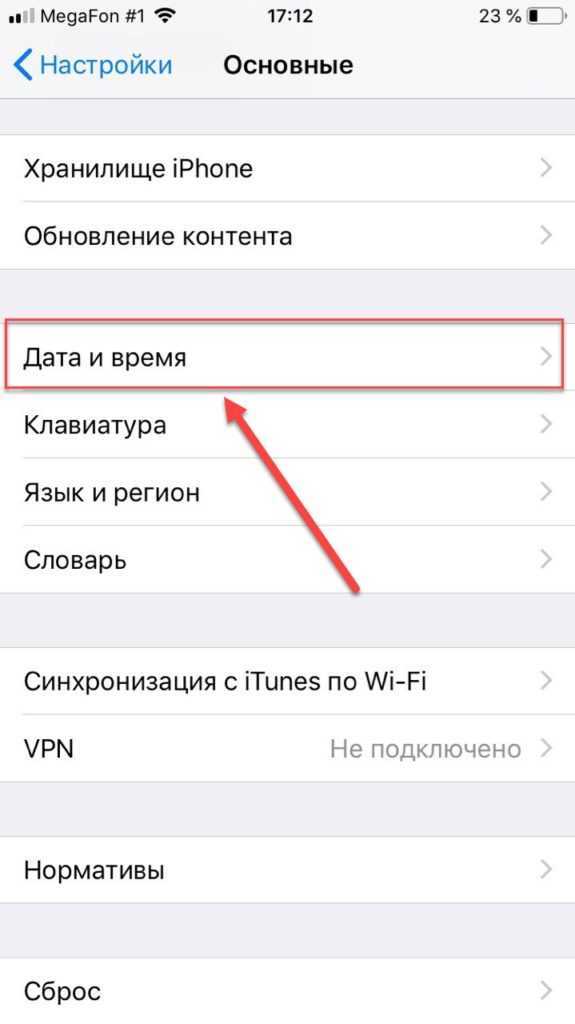 Эти 5 недостатков iphone давно решены в android. apple, ускоряйся