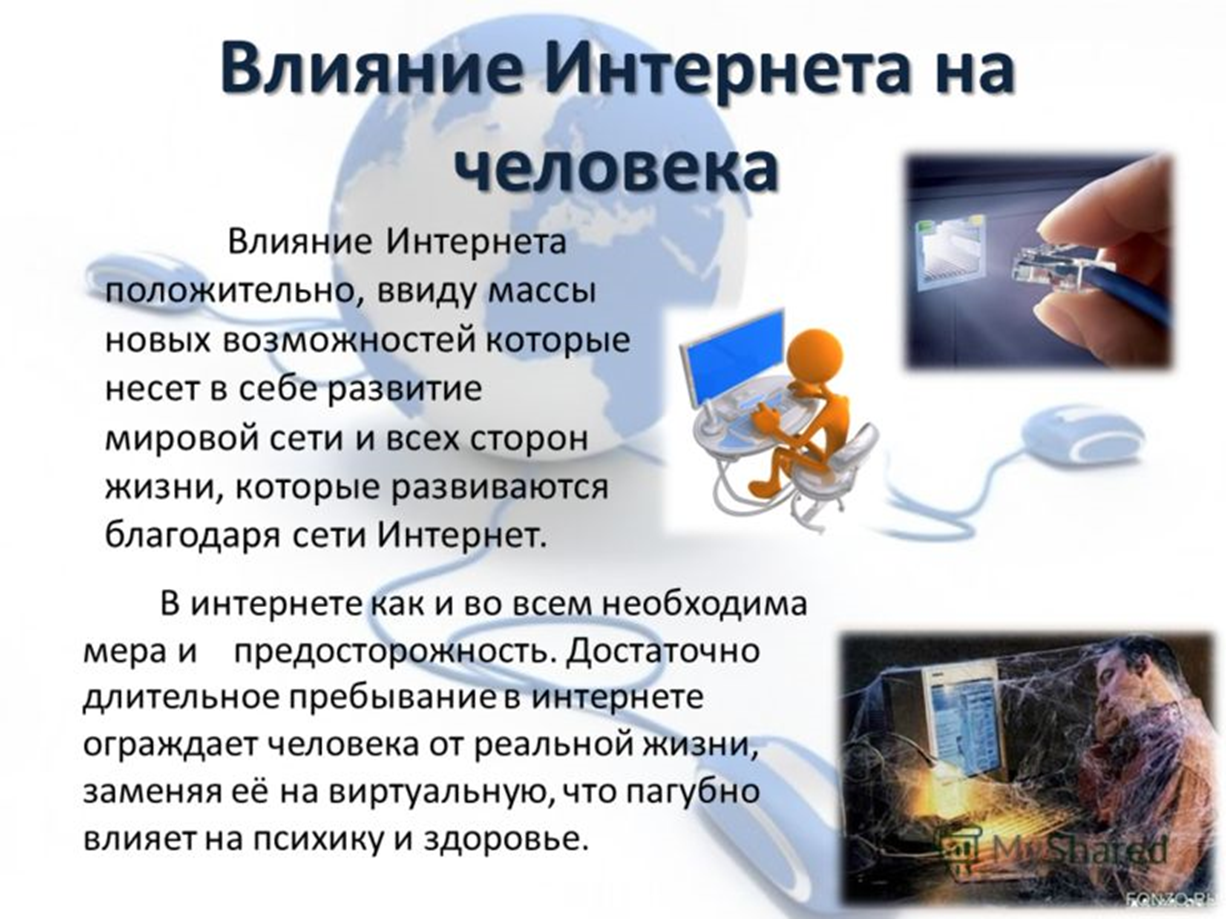 Лучшие китайские производители смартфонов: кто есть кто | ichip.ru