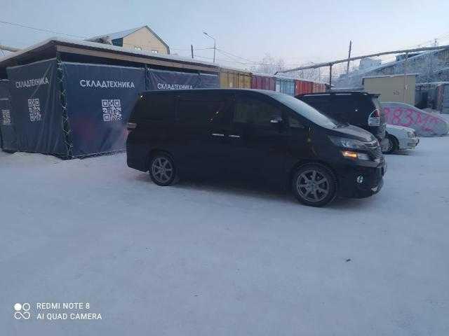 Номер 71000 кто звонил