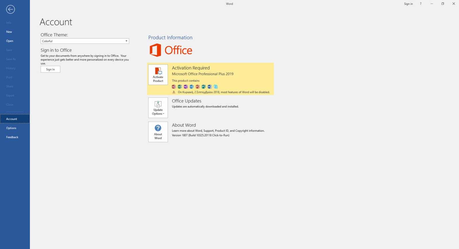 Office 2019 против office 365: что лучше