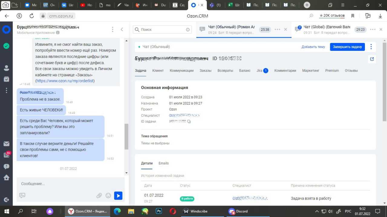 15 загадок от стива джобса. он задавал их сотрудникам, когда принимал на работу