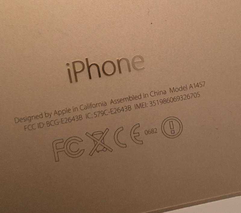 Чем отличается ростест iphone от других моделей