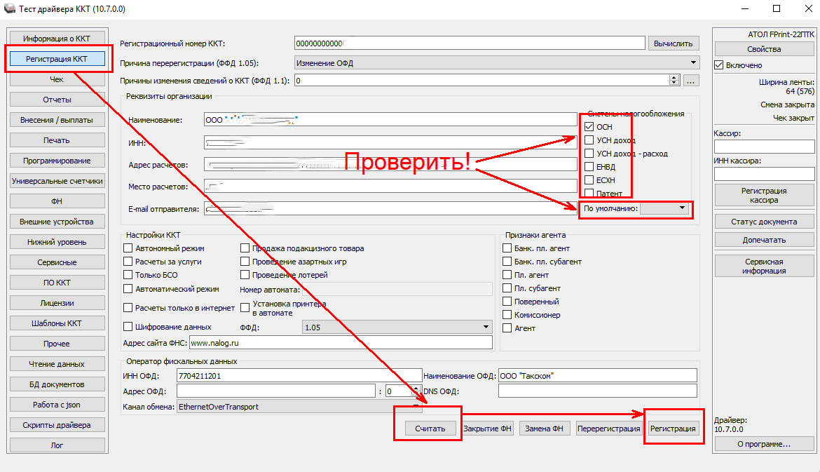 & nbsp; не отображается должным образом