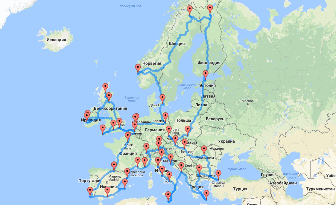 Igo navigation