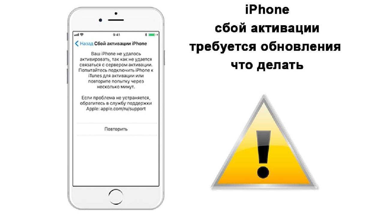 Эта проблема ios существует 10 лет. проверьте свой iphone