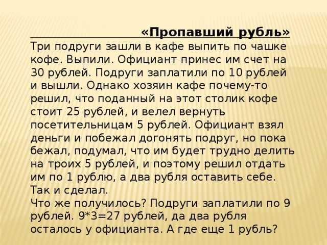 Люди с долгом больше миллиона рублей: подборка историй от подписчиков