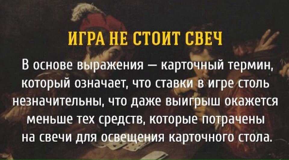 Как мужчины избавляются от отношений: самые распространенные способы