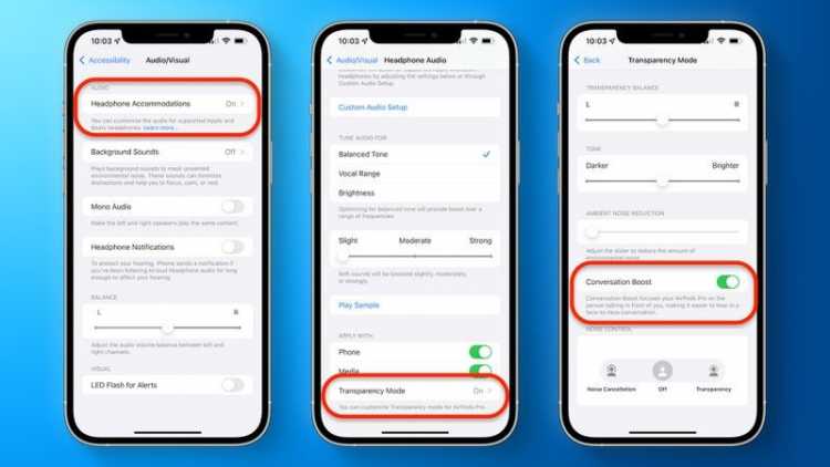 Обновление прошивки airpods 4e71 (функции, ошибки и исправления)