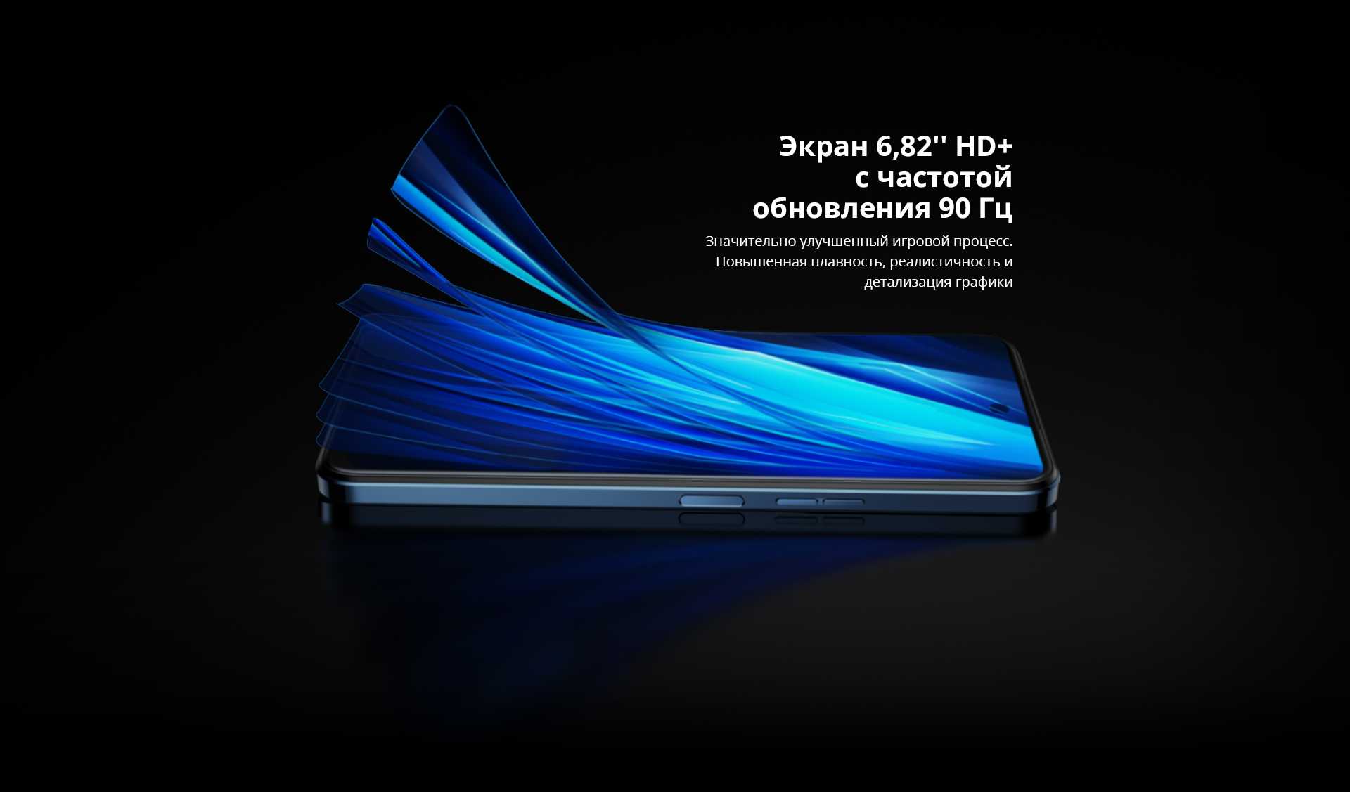 Обзор смартфона tecno pova neo 2: бюджетник с ярким дизайном
