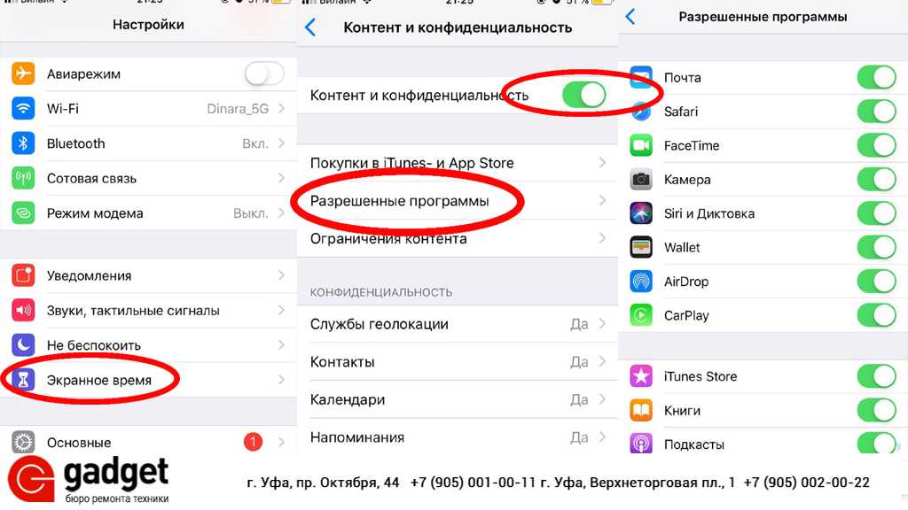 Заменил сири на алису в iphone. теперь она основной голосовой помощник