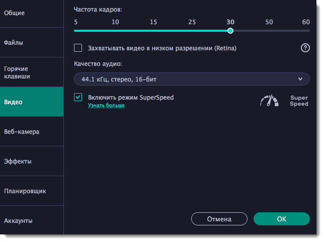 Как включить отображение фпс в играх geforce experience? - про компьютеры - по, железо, интернет