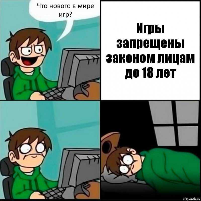 Не так давно я на нашем форуме об Android писал о том, что лично мне не хватает качественных пошаговых игрушек под Android И вот прошло некоторое время, как я натыкаюсь на чудесную, качественную, ужасно интересную и затягивающую игрушку - Highborn