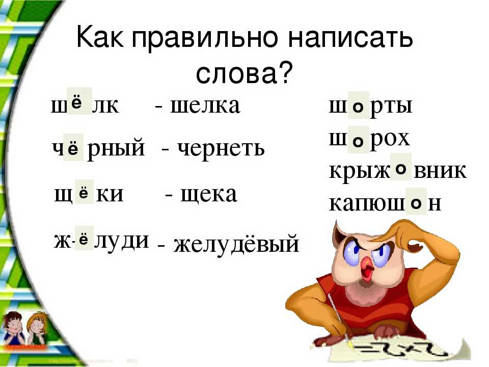 Обновления в законе о рекламе: как правильно маркировать материалы сегодня | rusbase