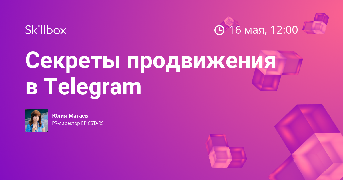 Какой мессенджер самый популярный в разных странах