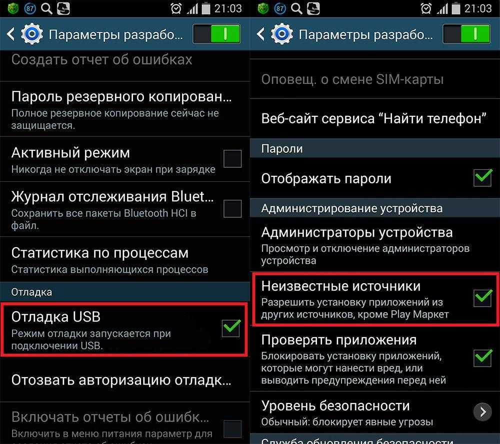 Что означает ошибка сервера 503 и как ее исправить