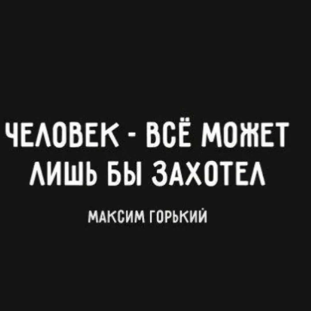 Чем меньше вы работаете, тем состоятельнее себя чувствуете: 10 парадоксов богатства
