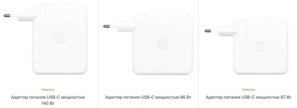 Все о зарядках для iphone: как заряжать, сколько ампер, какими можно пользоваться