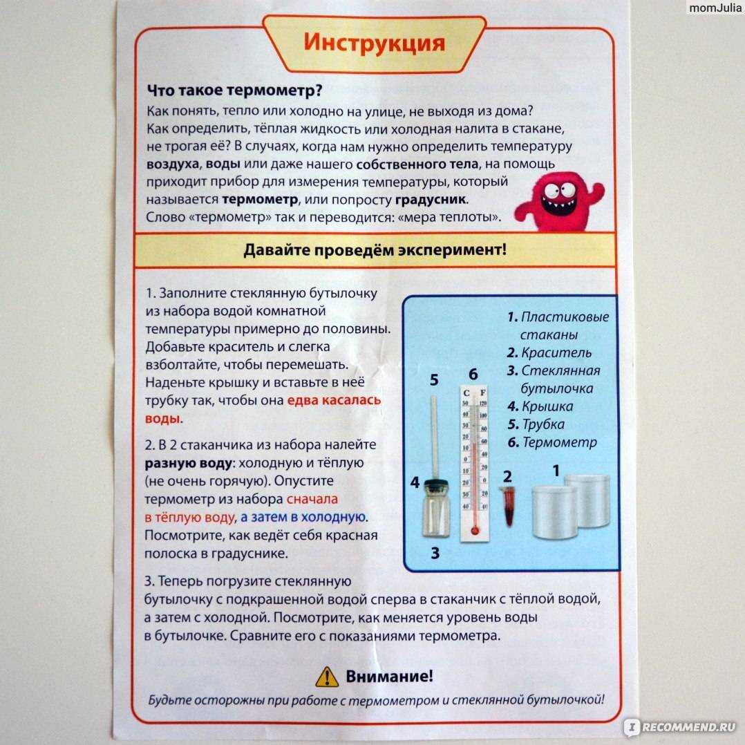 Аккумулятор смартфона сильно греется — что делать?  | ichip.ru