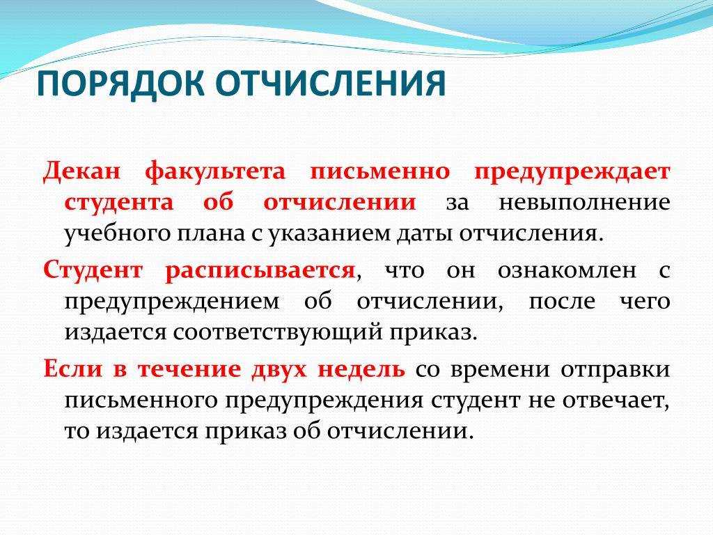 Как восстановить резервную копию айфона в itunes на компьютере