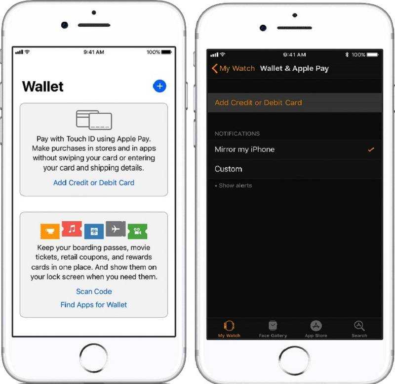 Как настроить и установить apple pay?