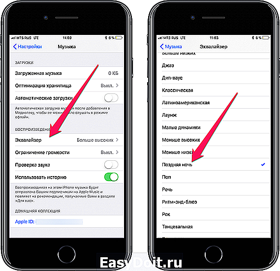 Тихий звук на iphone при разговоре: добавляем громкости
