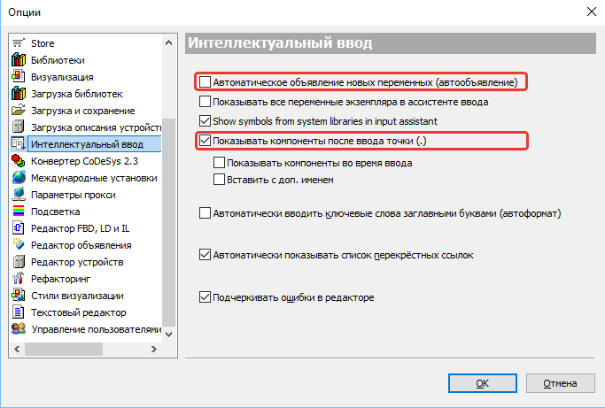Настройка среды разработки wsl | microsoft learn