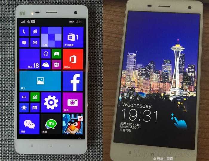 Прошивка xiaomi redmi 4x - самые быстрые и простые способы