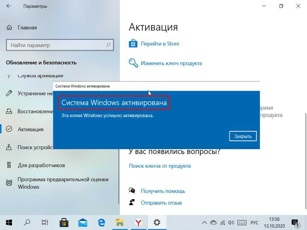 10 программ для родительского контроля на пк: выбор zoom