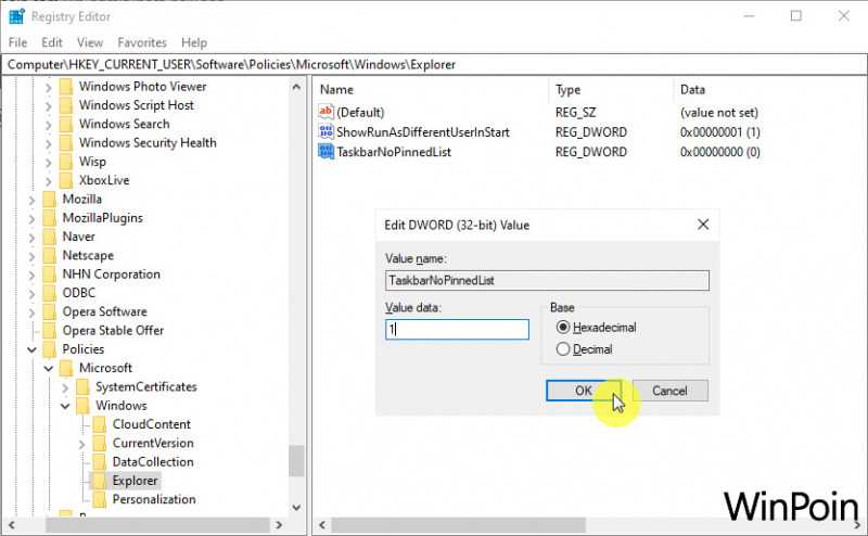 Как зайти в реестр windows и вызвать regedit