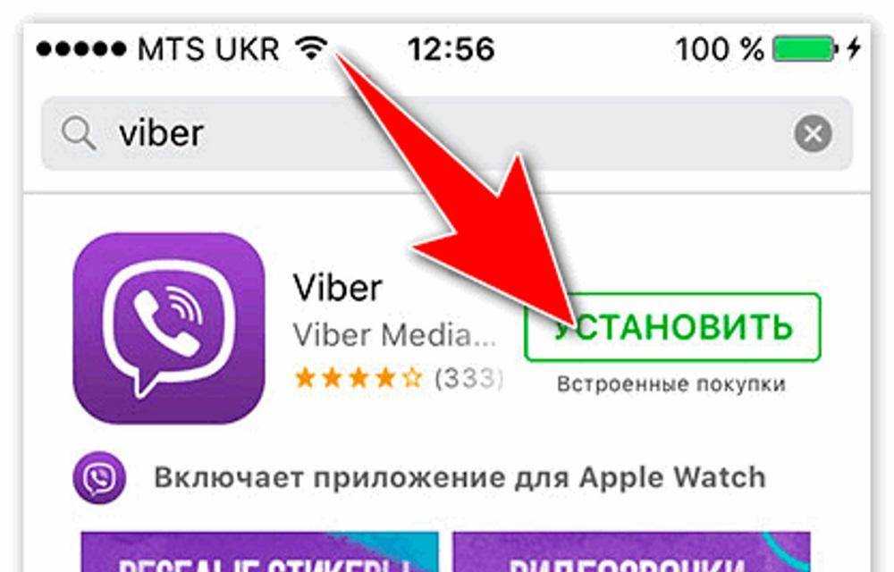 Появляются неизвестные приложения на телефоне в 2023 — что это такое и что делать