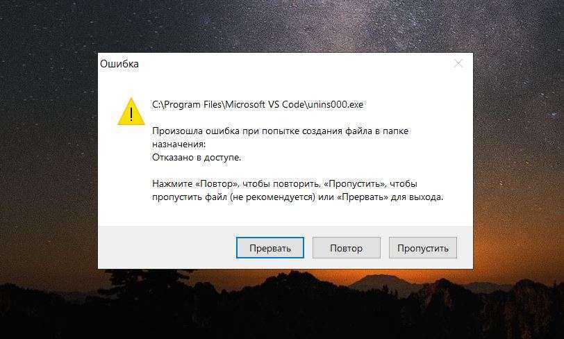 Как принять ситуацию, которую не можешь изменить