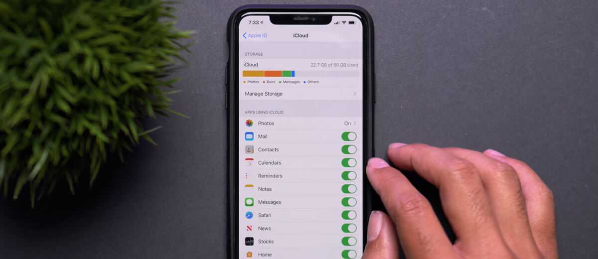 Сбой проверки наличия обновлений iphone 5. ошибка «не удается проверить обновление ios» и ее решение