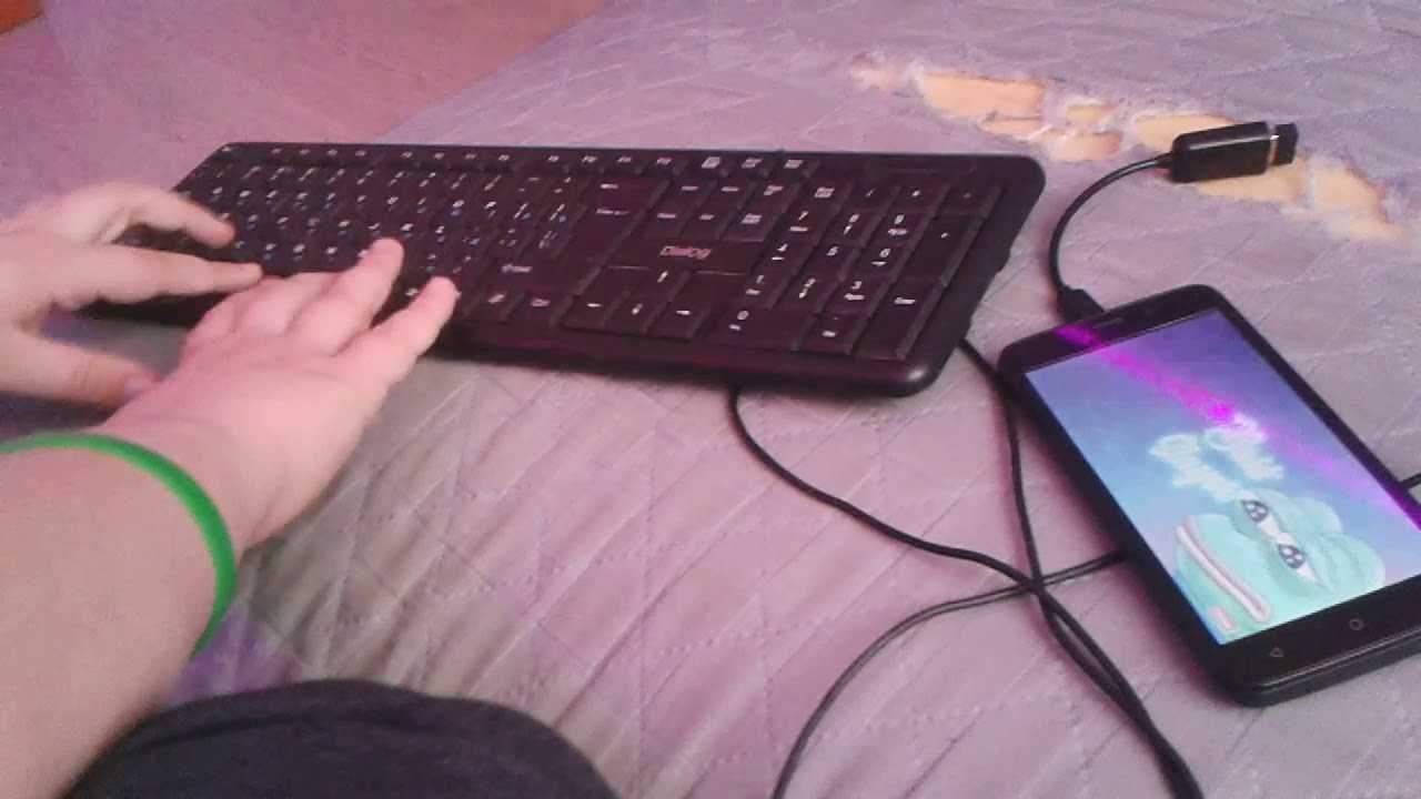 Как подключить клавиатуру и мышку к android телефону/планшету - инструкция