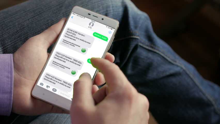 Никогда не перезванивайте на эти номера — 4 вида телефонного мошенничества