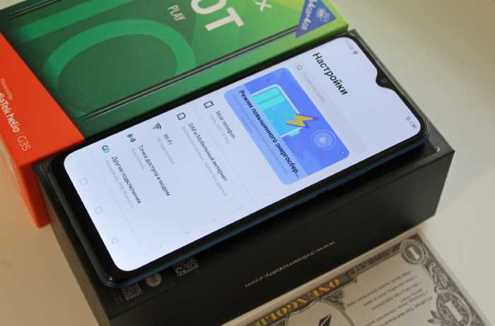 Сравнение infinix hot 11 play vs hot 10 play - phonesdata