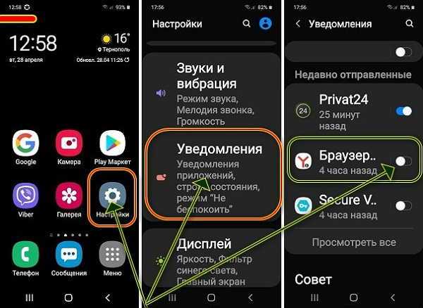 Что на самом деле меняет игровой режим на смартфоне? | dz techs