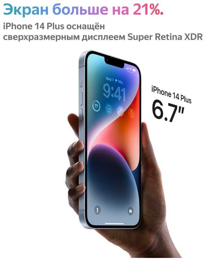 Вот 20 функций iphone и ipad, которые можно смело отключать. проверьте