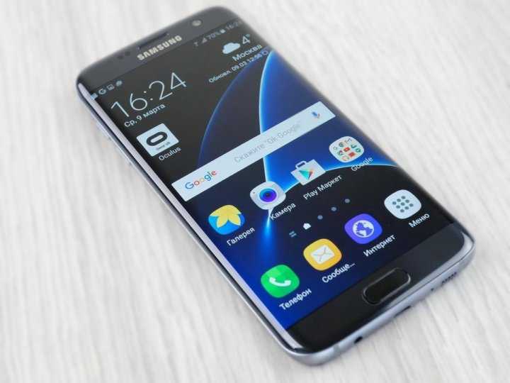 Samsung galaxy s7 edge: на грани совершенства