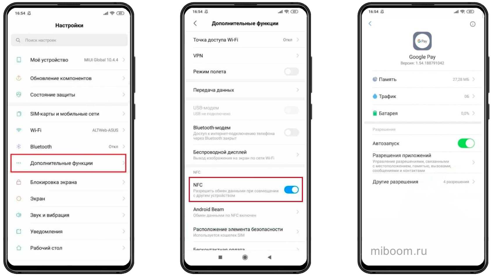 Китайские товариищи Xiaomi - это компания, за которой я давно с интересом наблюдаю И ведь им постоянно удаётся генерировать какие-то такие новости, которые заставляют порадоваться за компанию и сказать, что инфоповоды от них действительно интересны