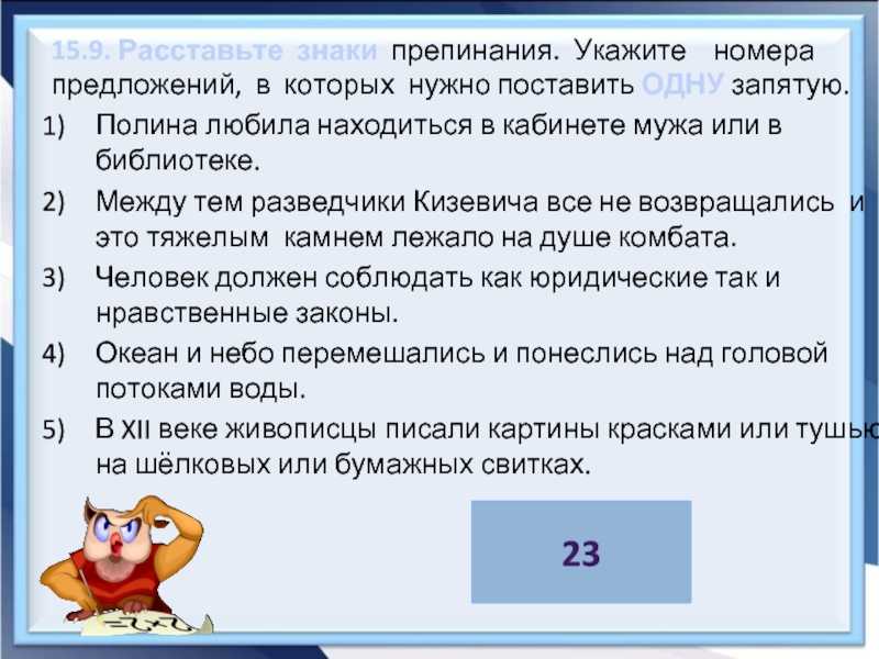 Топ-7 приложений для сна с умным будильником и записью звуков