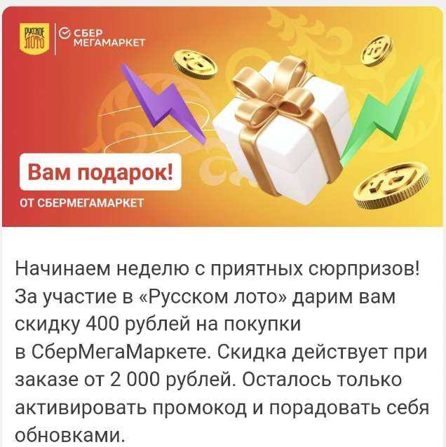Стать богачом за ночь. 10 картинок, которые продали как nft за сотни миллионов долларов