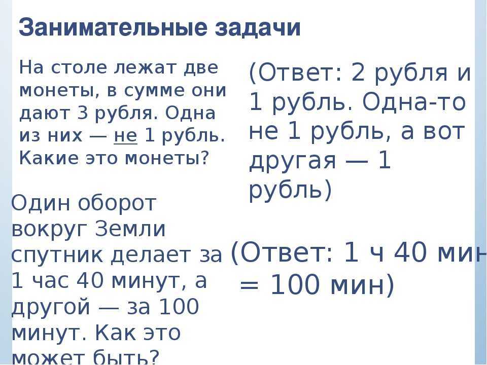 «мышление бедных людей» – одна из главных причин того, почему экономия не сделает вас богатым
