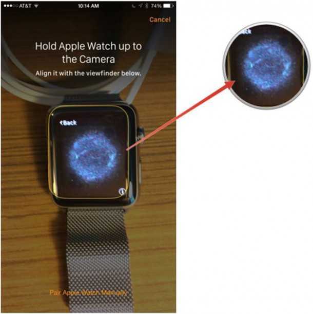 Что такое значок i на apple watch?