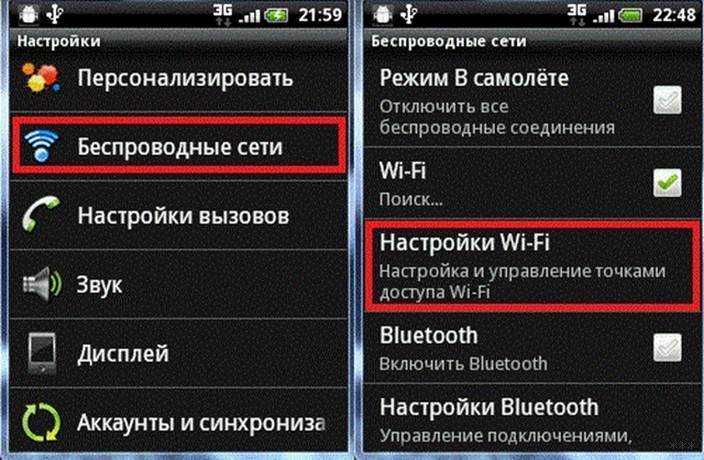 Почему плохо работает мобильный интернет: причины медленной загрузки и зависания
