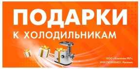 В россию внезапно вернулись санкционные ноутбуки. техника asus, hp и lenovo вновь на прилавках магазинов
