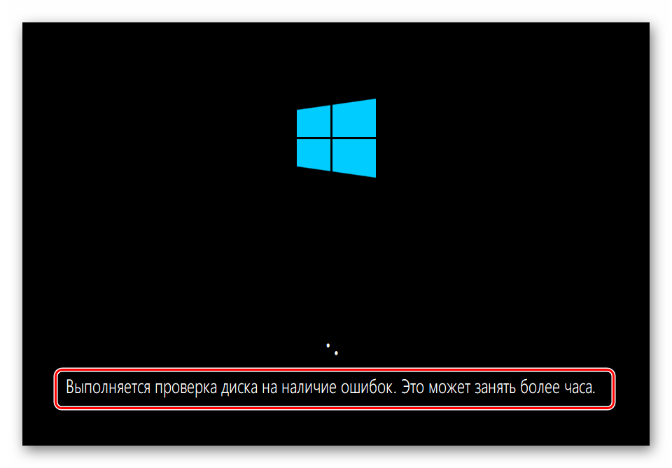 Как переустановить windows 10: пошаговая инструкция | ichip.ru