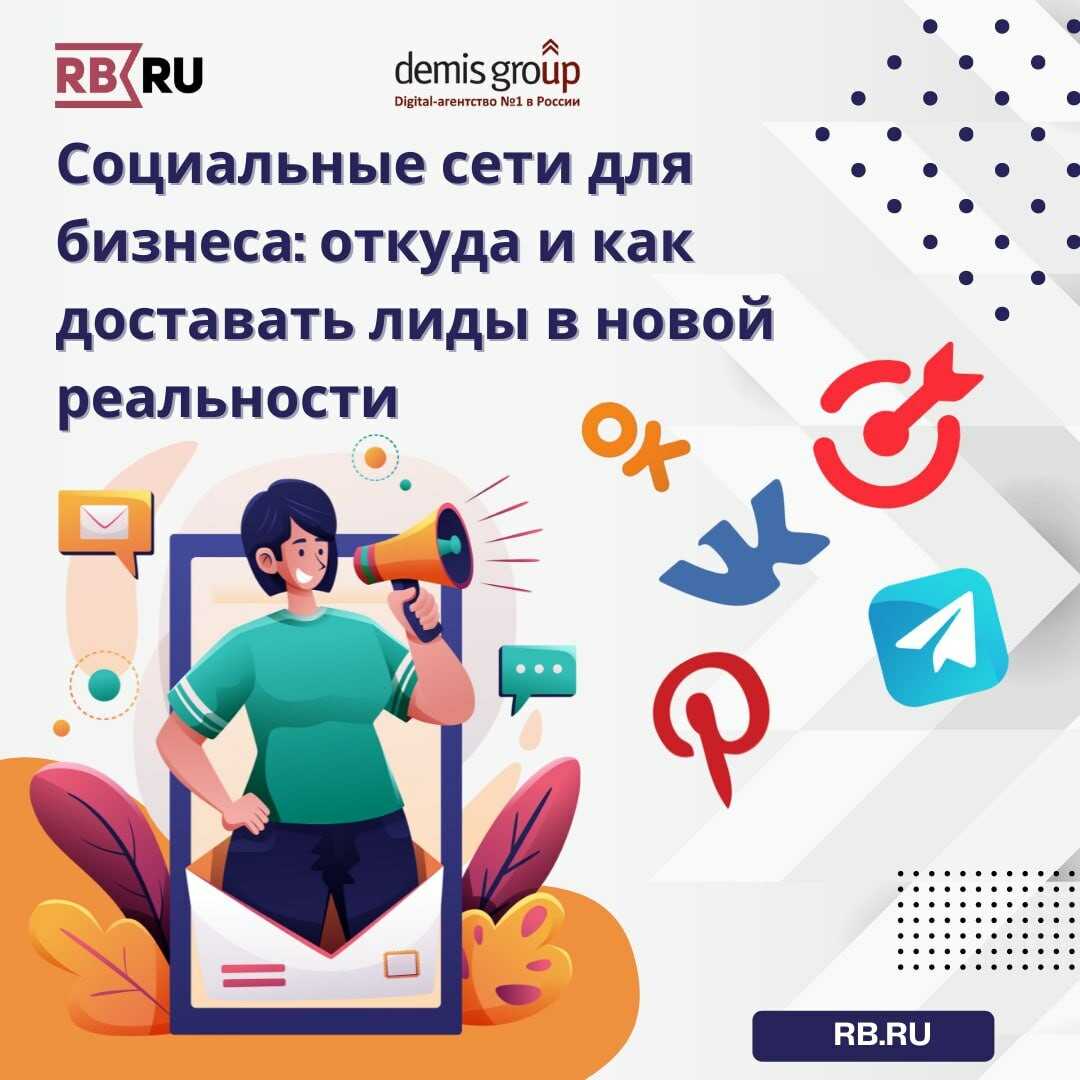 Как узнать кто подписался на уведомления. что такое подписки в контакте? получать новости от людей и сообществ, не подписываясь на них