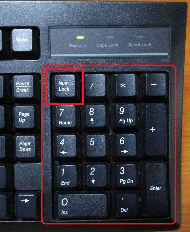 Как включить caps lock виндовс 10