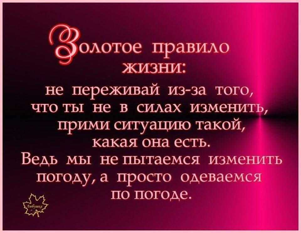 Если очень расхотеть… почему очень стараешься, а ничего не происходит?. наука делать чудеса. авторский тренинг исполнения желаний