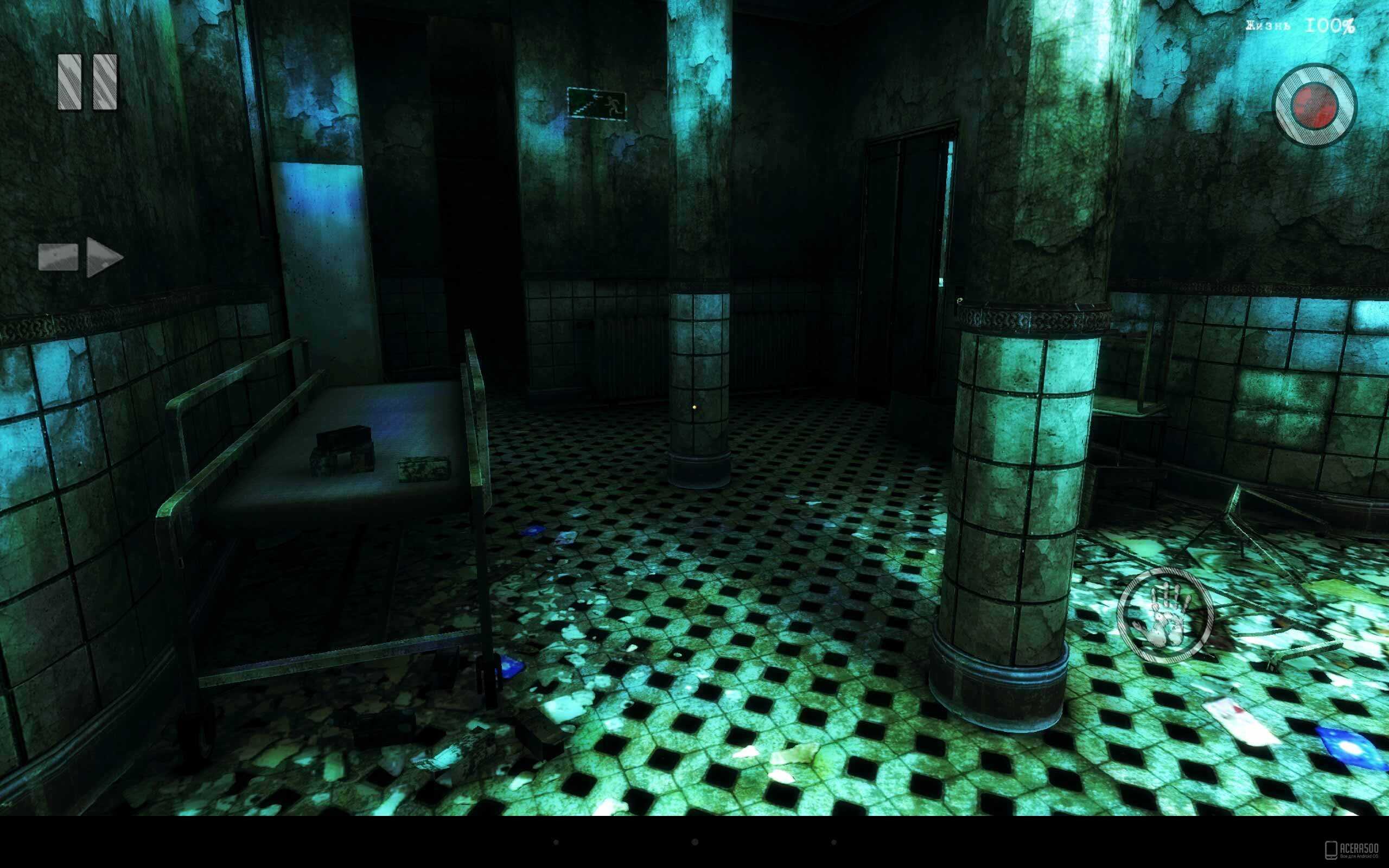 Скачать игры mental hospital 2 на андроид. mental hospital ii (полная версия, всё разблокировано). как победить эмоцию страха